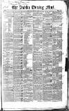 Dublin Evening Mail Wednesday 27 January 1841 Page 1