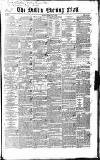 Dublin Evening Mail Monday 01 February 1841 Page 1