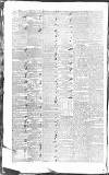 Dublin Evening Mail Wednesday 02 June 1841 Page 2