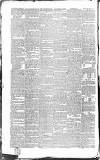 Dublin Evening Mail Wednesday 02 June 1841 Page 4