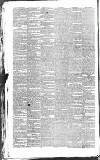 Dublin Evening Mail Friday 23 July 1841 Page 4