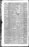 Dublin Evening Mail Wednesday 01 September 1841 Page 2