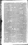 Dublin Evening Mail Wednesday 01 September 1841 Page 4