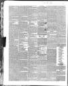 Dublin Evening Mail Wednesday 22 September 1841 Page 2
