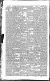 Dublin Evening Mail Friday 08 October 1841 Page 4