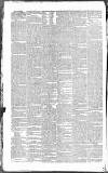 Dublin Evening Mail Friday 03 June 1842 Page 4