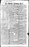 Dublin Evening Mail Monday 06 June 1842 Page 1