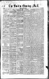 Dublin Evening Mail Wednesday 10 August 1842 Page 1