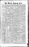 Dublin Evening Mail Wednesday 21 September 1842 Page 1