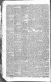 Dublin Evening Mail Wednesday 21 December 1842 Page 4