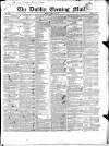 Dublin Evening Mail Friday 17 March 1843 Page 1