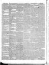 Dublin Evening Mail Wednesday 05 April 1843 Page 4
