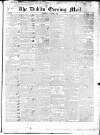 Dublin Evening Mail Wednesday 01 November 1843 Page 1
