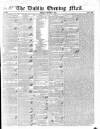 Dublin Evening Mail Wednesday 11 December 1844 Page 1