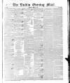 Dublin Evening Mail Wednesday 23 April 1845 Page 1