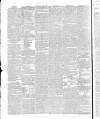 Dublin Evening Mail Wednesday 03 September 1845 Page 4