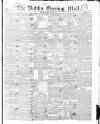 Dublin Evening Mail Monday 19 January 1846 Page 1