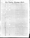 Dublin Evening Mail Wednesday 09 September 1846 Page 1