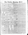 Dublin Evening Mail Friday 16 October 1846 Page 1