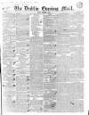 Dublin Evening Mail Monday 02 November 1846 Page 1