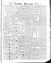 Dublin Evening Mail Monday 23 November 1846 Page 1