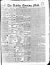 Dublin Evening Mail Wednesday 09 December 1846 Page 1