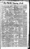 Dublin Evening Mail Monday 02 October 1848 Page 1