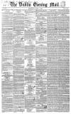 Dublin Evening Mail Wednesday 11 April 1849 Page 1