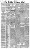 Dublin Evening Mail Wednesday 05 September 1849 Page 1