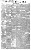 Dublin Evening Mail Friday 05 October 1849 Page 1