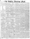 Dublin Evening Mail Wednesday 09 January 1850 Page 1