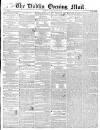 Dublin Evening Mail Friday 08 February 1850 Page 1