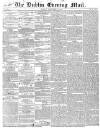 Dublin Evening Mail Monday 02 September 1850 Page 1