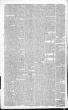 Dublin Evening Mail Monday 22 September 1851 Page 4