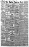 Dublin Evening Mail Friday 06 August 1852 Page 1