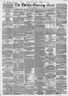 Dublin Evening Mail Friday 16 February 1855 Page 1