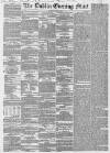 Dublin Evening Mail Monday 09 April 1855 Page 1