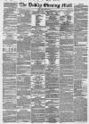 Dublin Evening Mail Friday 04 May 1855 Page 1