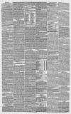 Dublin Evening Mail Friday 15 June 1855 Page 2