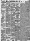 Dublin Evening Mail Monday 24 September 1855 Page 1