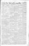 Dublin Evening Mail Wednesday 18 February 1857 Page 1