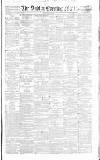 Dublin Evening Mail Friday 20 March 1857 Page 1