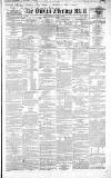 Dublin Evening Mail Wednesday 13 January 1858 Page 1