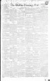 Dublin Evening Mail Wednesday 17 February 1858 Page 1