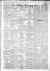Dublin Evening Mail Wednesday 07 April 1858 Page 1