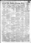 Dublin Evening Mail Monday 17 May 1858 Page 1