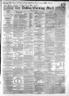 Dublin Evening Mail Monday 24 May 1858 Page 1
