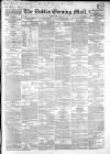 Dublin Evening Mail Friday 04 June 1858 Page 1