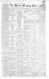 Dublin Evening Mail Monday 22 November 1858 Page 1