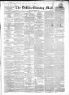 Dublin Evening Mail Monday 13 December 1858 Page 1